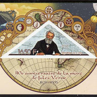 Congo 2015 110th Death Anniversary of Jules Verne imperf deluxe sheet containing one triangular stamp unmounted mint