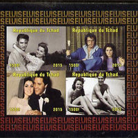 Chad 2015 Elvis Presley #8 imperf sheetlet containing 4 values unmounted mint. Note this item is privately produced and is offered purely on its thematic appeal. .