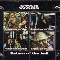 Chad 2015 Star Wars - Return of the Jedi perf sheetlet containing 4 values unmounted mint. Note this item is privately produced and is offered purely on its thematic appeal. .