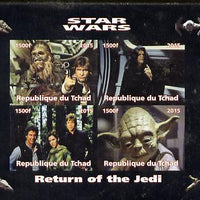Chad 2015 Star Wars - Return of the Jedi imperf sheetlet containing 4 values unmounted mint. Note this item is privately produced and is offered purely on its thematic appeal. .