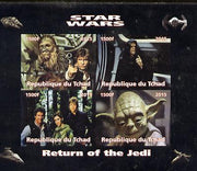 Chad 2015 Star Wars - Return of the Jedi imperf sheetlet containing 4 values unmounted mint. Note this item is privately produced and is offered purely on its thematic appeal. .