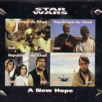 Chad 2015 Star Wars - A New Hope imperf sheetlet containing 4 values unmounted mint. Note this item is privately produced and is offered purely on its thematic appeal. .