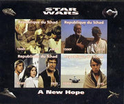 Chad 2015 Star Wars - A New Hope imperf sheetlet containing 4 values unmounted mint. Note this item is privately produced and is offered purely on its thematic appeal. .