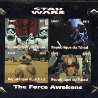 Chad 2015 Star Wars - The Force Awakens imperf sheetlet containing 4 values unmounted mint. Note this item is privately produced and is offered purely on its thematic appeal. .