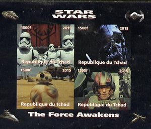 Chad 2015 Star Wars - The Force Awakens imperf sheetlet containing 4 values unmounted mint. Note this item is privately produced and is offered purely on its thematic appeal. .