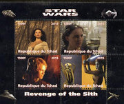 Chad 2015 Star Wars - Revenge of the Sith perf sheetlet containing 4 values unmounted mint. Note this item is privately produced and is offered purely on its thematic appeal. .
