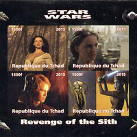 Chad 2015 Star Wars - Revenge of the Sith imperf sheetlet containing 4 values unmounted mint. Note this item is privately produced and is offered purely on its thematic appeal. .