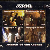 Chad 2015 Star Wars - Attack of the Clones perf sheetlet containing 4 values unmounted mint. Note this item is privately produced and is offered purely on its thematic appeal. .