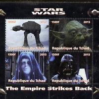 Chad 2015 Star Wars - The Empire Strikes Back perf sheetlet containing 4 values unmounted mint. Note this item is privately produced and is offered purely on its thematic appeal. .