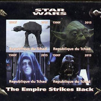 Chad 2015 Star Wars - The Empire Strikes Back imperf sheetlet containing 4 values unmounted mint. Note this item is privately produced and is offered purely on its thematic appeal. .