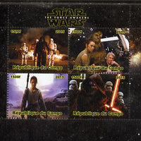 Congo 2015 Star Wars - The Force Awakens #1 perf sheetlet containing 4 values unmounted mint. Note this item is privately produced and is offered purely on its thematic appeal, it has no postal validity