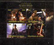 Congo 2015 Star Wars - The Force Awakens #1 perf sheetlet containing 4 values unmounted mint. Note this item is privately produced and is offered purely on its thematic appeal, it has no postal validity