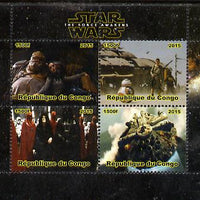Congo 2015 Star Wars - The Force Awakens #2 perf sheetlet containing 4 values unmounted mint. Note this item is privately produced and is offered purely on its thematic appeal, it has no postal validity