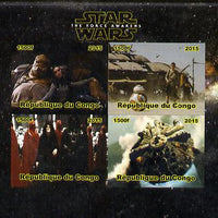 Congo 2015 Star Wars - The Force Awakens #2 imperf sheetlet containing 4 values unmounted mint. Note this item is privately produced and is offered purely on its thematic appeal
