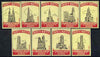 Match Box Labels - complete set of 10 Belgian Cathedrals, superb unused condition (Belgian)