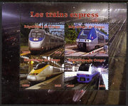 Congo 2015 High Speed Trains perf sheetlet containing 4 values unmounted mint. Note this item is privately produced and is offered purely on its thematic appeal, it has no postal validity