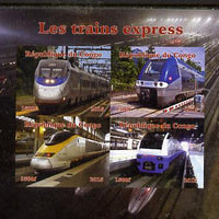 Congo 2015 High Speed Trains imperf sheetlet containing 4 values unmounted mint. Note this item is privately produced and is offered purely on its thematic appeal