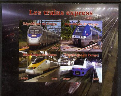 Congo 2015 High Speed Trains imperf sheetlet containing 4 values unmounted mint. Note this item is privately produced and is offered purely on its thematic appeal