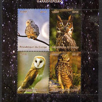 Congo 2015 Owls perf sheetlet containing 4 values unmounted mint. Note this item is privately produced and is offered purely on its thematic appeal, it has no postal validity