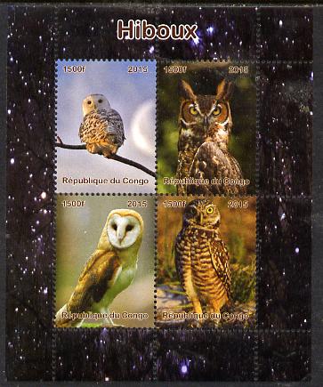 Congo 2015 Owls perf sheetlet containing 4 values unmounted mint. Note this item is privately produced and is offered purely on its thematic appeal, it has no postal validity