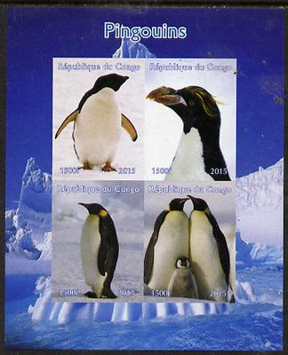 Congo 2015 Penguins im sheetlet containing 4 values unmounted mint. Note this item is privately produced and is offered purely on its thematic appeal