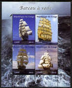 Congo 2015 Tall Sailing Ships perf sheetlet containing 4 values unmounted mint. Note this item is privately produced and is offered purely on its thematic appeal, it has no postal validity