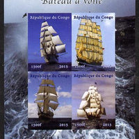 Congo 2015 Tall Sailing Ships imperf sheetlet containing 4 values unmounted mint. Note this item is privately produced and is offered purely on its thematic appeal
