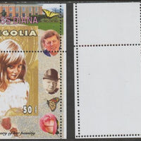 Mongolia 2007 Tenth Death Anniversary of Princess Diana 50f m/sheet #01 perforated with wrong perf pattern unmounted mint (Churchill, Kennedy, Mandela, Roosevelt, Pope & Butterflies in background)