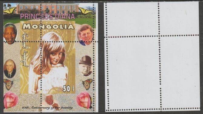 Mongolia 2007 Tenth Death Anniversary of Princess Diana 50f m/sheet #01 perforated with wrong perf pattern unmounted mint (Churchill, Kennedy, Mandela, Roosevelt, Pope & Butterflies in background)