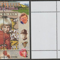 Mongolia 2007 Tenth Death Anniversary of Princess Diana 50f m/sheet #02 perforated with wrong perf pattern unmounted mint (Churchill, Kennedy, Mandela, Roosevelt, Pope & Butterflies in background)