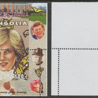 Mongolia 2007 Tenth Death Anniversary of Princess Diana 100f m/sheet #03 perforated with wrong perf pattern unmounted mint (Churchill, Kennedy, Mandela, Roosevelt, Pope & Butterflies in background)