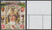 Mongolia 2007 Tenth Death Anniversary of Princess Diana 100f m/sheet #03 perforated with wrong perf pattern unmounted mint (Churchill, Kennedy, Mandela, Roosevelt, Pope & Butterflies in background)