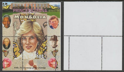 Mongolia 2007 Tenth Death Anniversary of Princess Diana 100f m/sheet #03 perforated with wrong perf pattern unmounted mint (Churchill, Kennedy, Mandela, Roosevelt, Pope & Butterflies in background)