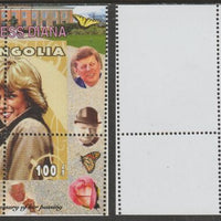 Mongolia 2007 Tenth Death Anniversary of Princess Diana 100f m/sheet #04 perforated with wrong perf pattern unmounted mint (Churchill, Kennedy, Mandela, Roosevelt, Pope & Butterflies in background)