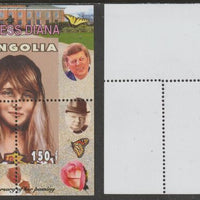 Mongolia 2007 Tenth Death Anniversary of Princess Diana 150f m/sheet #05 perforated with wrong perf pattern unmounted mint (Churchill, Kennedy, Mandela, Roosevelt, Pope & Butterflies in background)