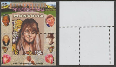 Mongolia 2007 Tenth Death Anniversary of Princess Diana 150f m/sheet #05 perforated with wrong perf pattern unmounted mint (Churchill, Kennedy, Mandela, Roosevelt, Pope & Butterflies in background)