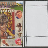 Mongolia 2007 Tenth Death Anniversary of Princess Diana 200f m/sheet #07 perforated with wrong perf pattern unmounted mint (Churchill, Kennedy, Mandela, Roosevelt, Pope & Butterflies in background)