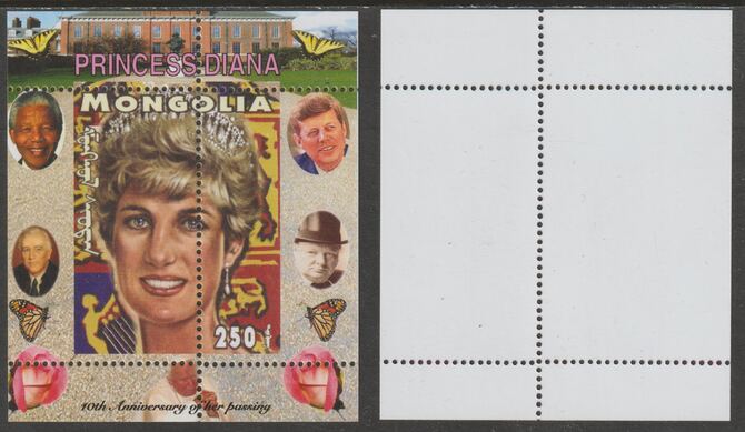 Mongolia 2007 Tenth Death Anniversary of Princess Diana 250f m/sheet #09 perforated with wrong perf pattern unmounted mint (Churchill, Kennedy, Mandela, Roosevelt, Pope & Butterflies in background)