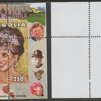 Mongolia 2007 Tenth Death Anniversary of Princess Diana 250f m/sheet #10 perforated with wrong perf pattern unmounted mint (Churchill, Kennedy, Mandela, Roosevelt, Pope & Butterflies in background)