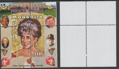 Mongolia 2007 Tenth Death Anniversary of Princess Diana 250f m/sheet #10 perforated with wrong perf pattern unmounted mint (Churchill, Kennedy, Mandela, Roosevelt, Pope & Butterflies in background)