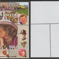 Mongolia 2007 Tenth Death Anniversary of Princess Diana 300f m/sheet #11 perforated with wrong perf pattern unmounted mint (Churchill, Kennedy, Mandela, Roosevelt, Pope & Butterflies in background)