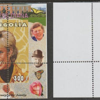 Mongolia 2007 Tenth Death Anniversary of Princess Diana 300f m/sheet #12 perforated with wrong perf pattern unmounted mint (Churchill, Kennedy, Mandela, Roosevelt, Pope & Butterflies in background)