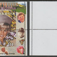 Mongolia 2007 Tenth Death Anniversary of Princess Diana 350f m/sheet #13 perforated with wrong perf pattern unmounted mint (Churchill, Kennedy, Mandela, Roosevelt, Pope & Butterflies in background)
