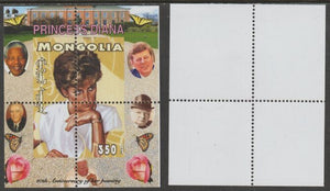 Mongolia 2007 Tenth Death Anniversary of Princess Diana 350f m/sheet #14 perforated with wrong perf pattern unmounted mint (Churchill, Kennedy, Mandela, Roosevelt, Pope & Butterflies in background)