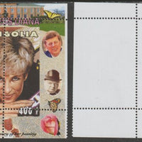 Mongolia 2007 Tenth Death Anniversary of Princess Diana 400f m/sheet #15 perforated with wrong perf pattern unmounted mint (Churchill, Kennedy, Mandela, Roosevelt, Pope & Butterflies in background)