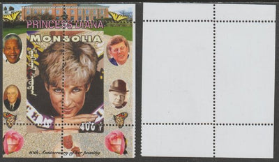 Mongolia 2007 Tenth Death Anniversary of Princess Diana 400f m/sheet #15 perforated with wrong perf pattern unmounted mint (Churchill, Kennedy, Mandela, Roosevelt, Pope & Butterflies in background)