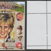 Mongolia 2007 Tenth Death Anniversary of Princess Diana 400f m/sheet #16 perforated with wrong perf pattern unmounted mint (Churchill, Kennedy, Mandela, Roosevelt, Pope & Butterflies in background)