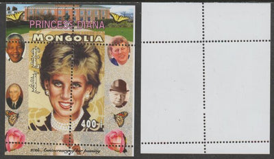 Mongolia 2007 Tenth Death Anniversary of Princess Diana 400f m/sheet #16 perforated with wrong perf pattern unmounted mint (Churchill, Kennedy, Mandela, Roosevelt, Pope & Butterflies in background)