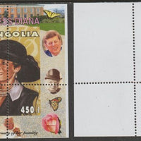 Mongolia 2007 Tenth Death Anniversary of Princess Diana 450f m/sheet #17 perforated with wrong perf pattern unmounted mint (Churchill, Kennedy, Mandela, Roosevelt, Pope & Butterflies in background)