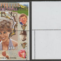 Mongolia 2007 Tenth Death Anniversary of Princess Diana 450f m/sheet #18 perforated with wrong perf pattern unmounted mint (Churchill, Kennedy, Mandela, Roosevelt, Pope & Butterflies in background)